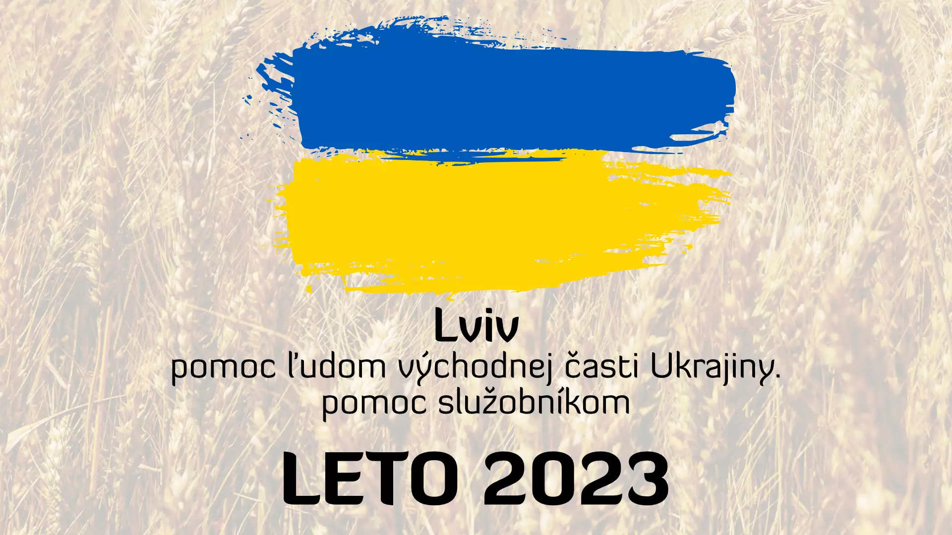 SMS KMV Ukraina 2023